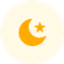 Inshallah