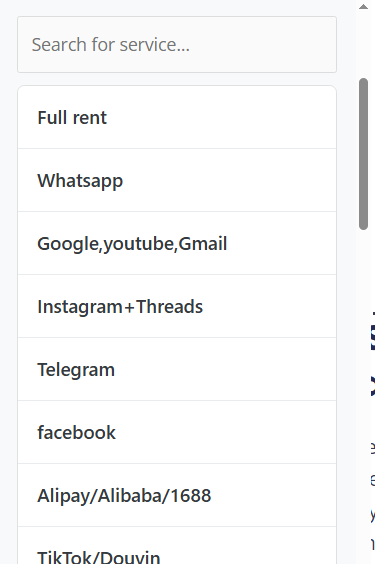 Service list from legitsms.com highlighting options for obtaining a Virtual Phone Number for SMS.